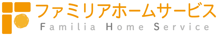 ファミリアホームサービス株式会社